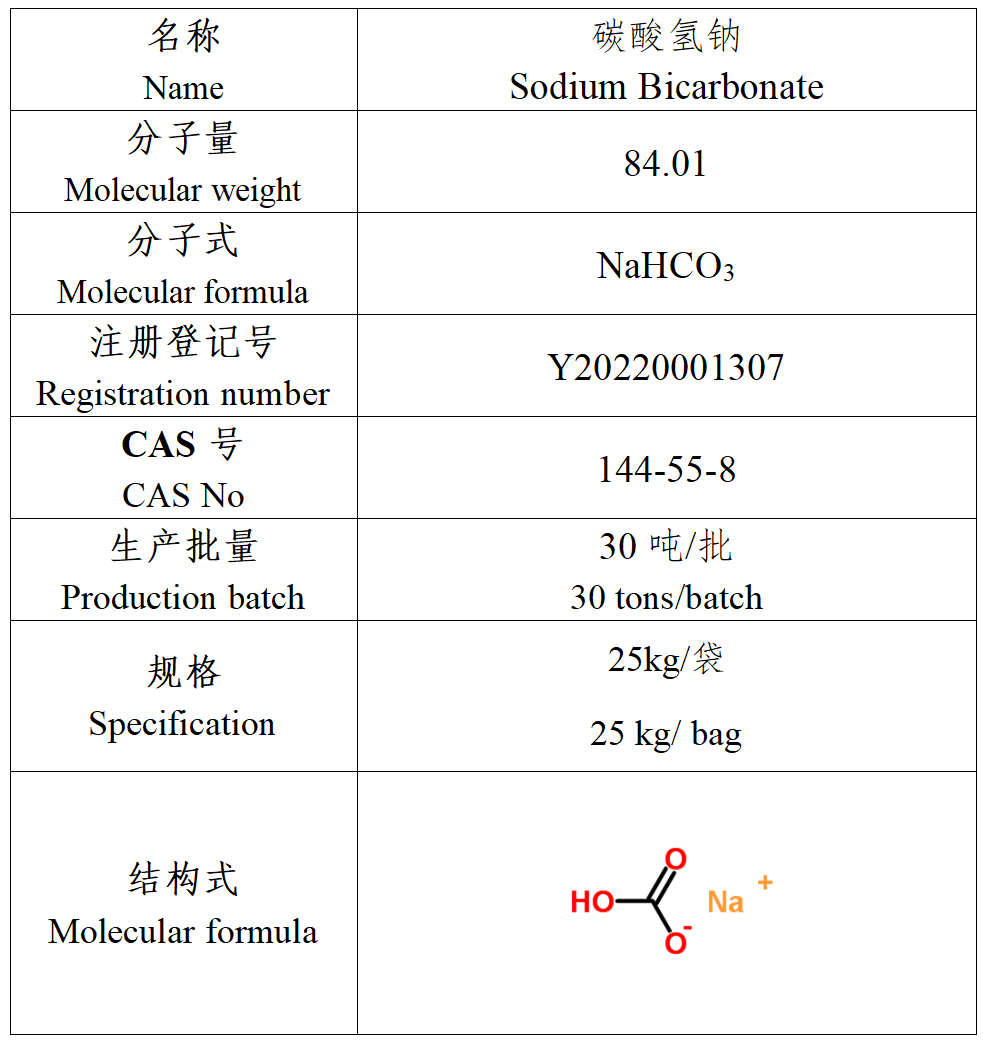 1682727726481271.png 4.png